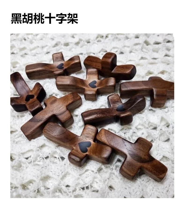 Black Walnut Cross American Handle Piece Cross My Heart Encouragement Gift Decoration