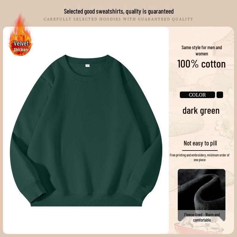 Dark Green Cotton Hoodie with Logo: Corporate Team or Class Uniform, Long Sleeve, Round Neck for Autumn/Winter.