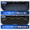 Toyota New Noah Voxy 90 Series Luggage Mat Vehicle Specific Design VOXY NOAH 90 Series 4th Generation Trunk Mat Luggage Tray TPE Material Waterproof