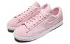 Nike Blazer Low Sd 'Pink White' Women's AA3962-602