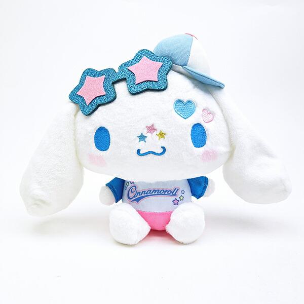 Sanrio Cinnamoroll Plush (S) Vivid Cap Y2K Cinnamon
