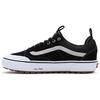 Old Skool MTE-2 Comfortable Casual Versatile Shock Absorbing Breathable Durable Low-Top Skate Shoes Unisex Sneakers Black White VN0009QEBA2