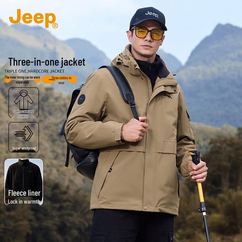 Jeep Men's 3-in-1 Outdoor Mountaineering Jacket