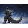 TAMASHII NATIONS S.H.MonsterArts Godzilla vs Mechagodzilla 2002 155mm PVC ABS Painted Action Figure