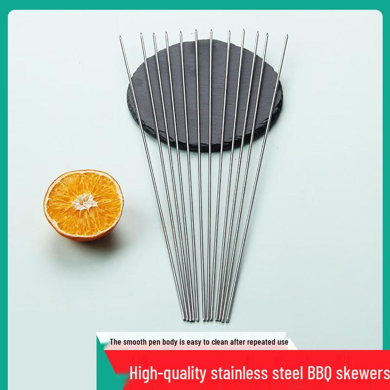 ZISIZ 304 Stainless Steel BBQ Skewers
