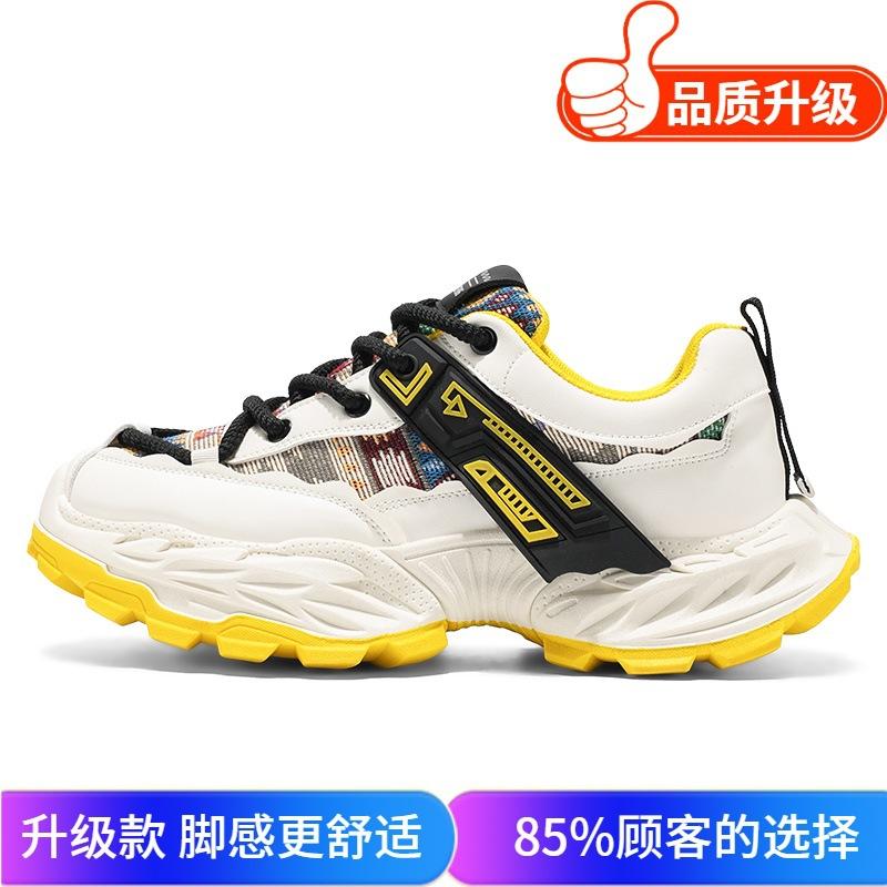 Summer new thick-soled heightening dad shoes casual non-slip sneakers