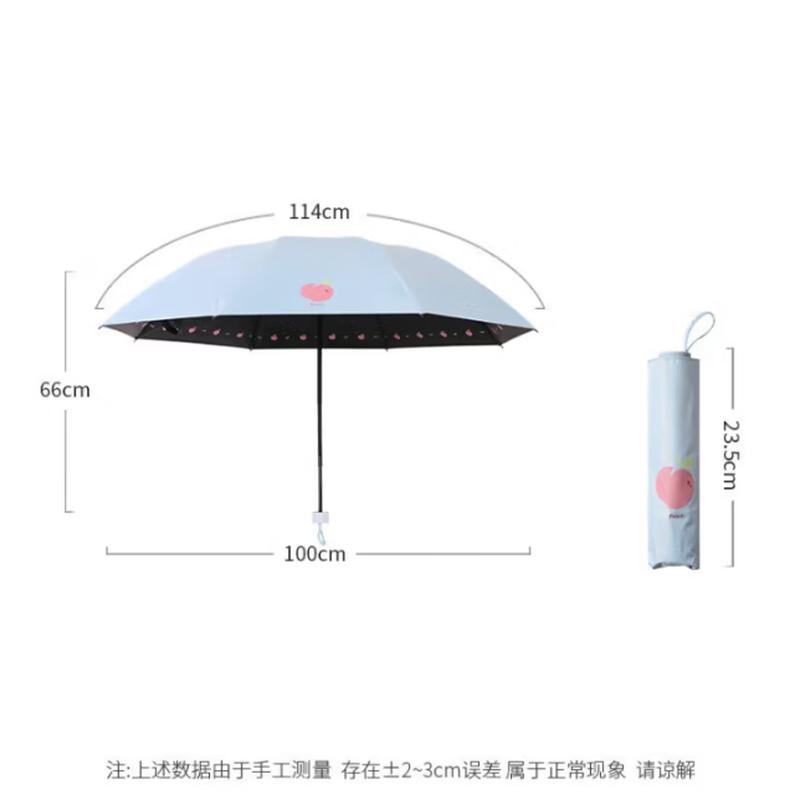 Paradise Umbrella Peach Pattern UV Protection Folding Umbrella