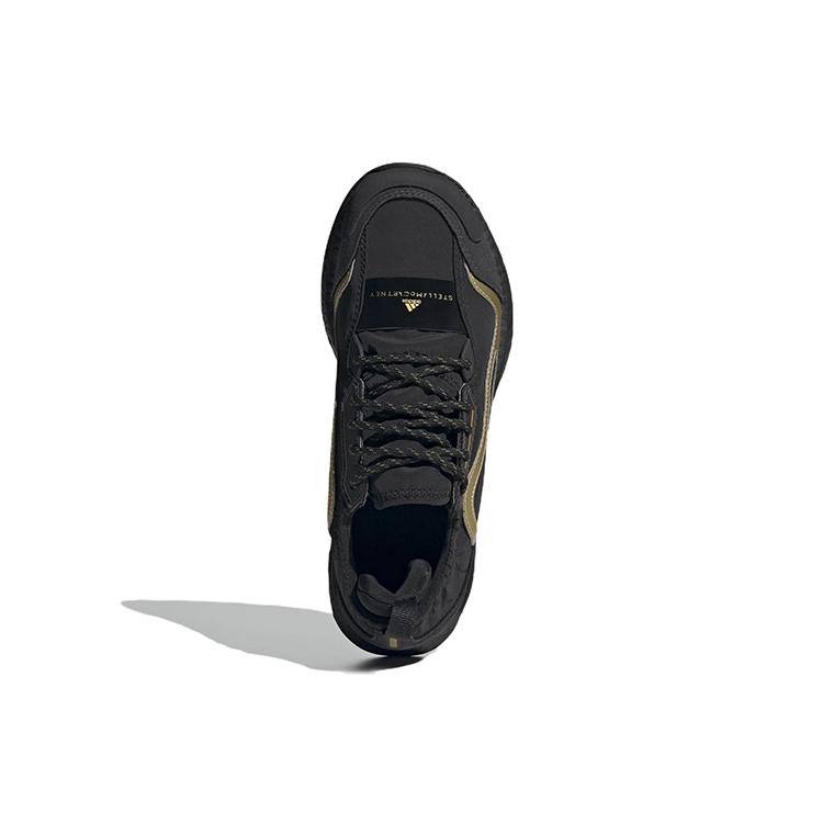 Adidas Outdoorboost 2.0 X Stella McCartney 'Black Gold' Women's GZ4718