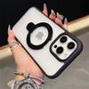 Applicable To iPhone16ProMax Magnetic Suction Bracket, Mobile Phone Case, Premium Sense Apple 15 Matte Anti-drop 14 Protective Case