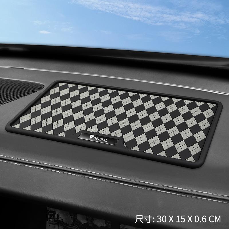 For Changan Deepal Series Car Anti-Slip Mat Car Dashboard Stripe Ornament Silica Gel Mat Auto Interior Non-Slip Phone Sunglasses