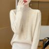 Women's Cashmere Sweater Qinghe Cashmere 30% Cashmere 70% Wool Autumn and Winter Pullover Warm and Fashionable
