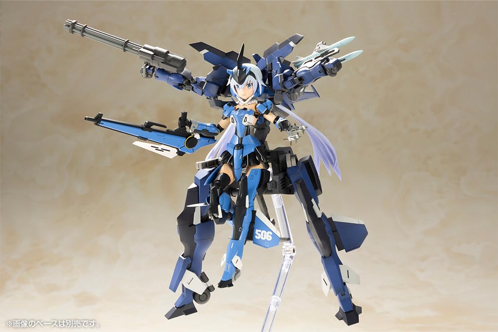 Kotobukiya Frame Arms Girl Stylet with Exosuit approximately 215mm plastic model XF-3 Stylet, tall, non-scale