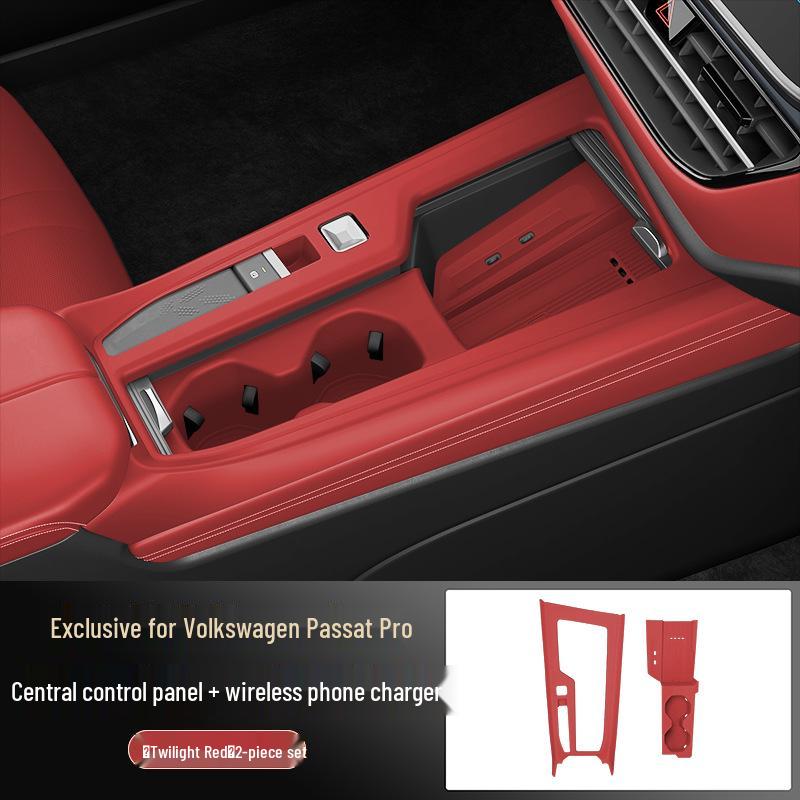 

Volkswagen Passat Pro Center Console Anti-Slip Mat: Fits 25 Models, Full Coverage Protection