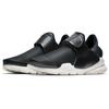 Nike (WMNS) Sock Dart PRM TXT HK 'Metallic Hematite' AA1100-001