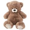 50cm Teddy Bear Plush Perfect as a Gift for Children Toy, Cute, Large, Brown, (M5-MGKFGB90133BR)