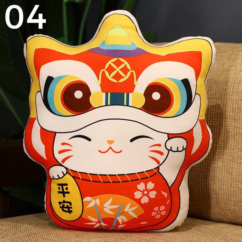 Chinese Lion Dance Head Cushion Cartoon Animal Stuffed Doll Cushion Home New Year Decor Sofa Chair Bedding Car Decor Pillow Gift