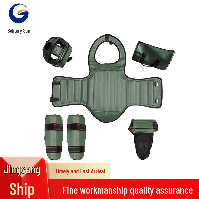 Guyang Adult Boxing & MMA Protective Gear Set