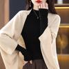 Women's 2023 Wool Batwing Scarf Sweater Cardigan - Loose Knit Autumn/Winter Shawl Style