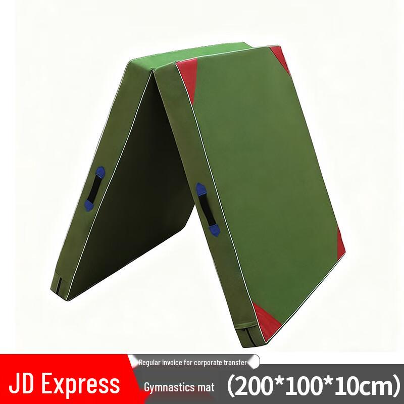 Hongyuantu Foldable Exercise Mat