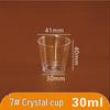 Yuexiang Disposable Clear Plastic Beverage Cups