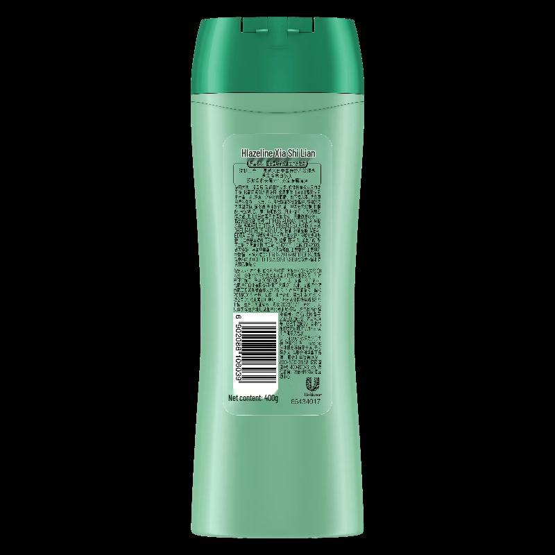 

Hazeline Revitalizing Oil Control Anti-Dandruff Shampoo