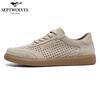 Sevenwolves Herren 2026 Sommer Perforierte Freizeit Low-Top Sneaker