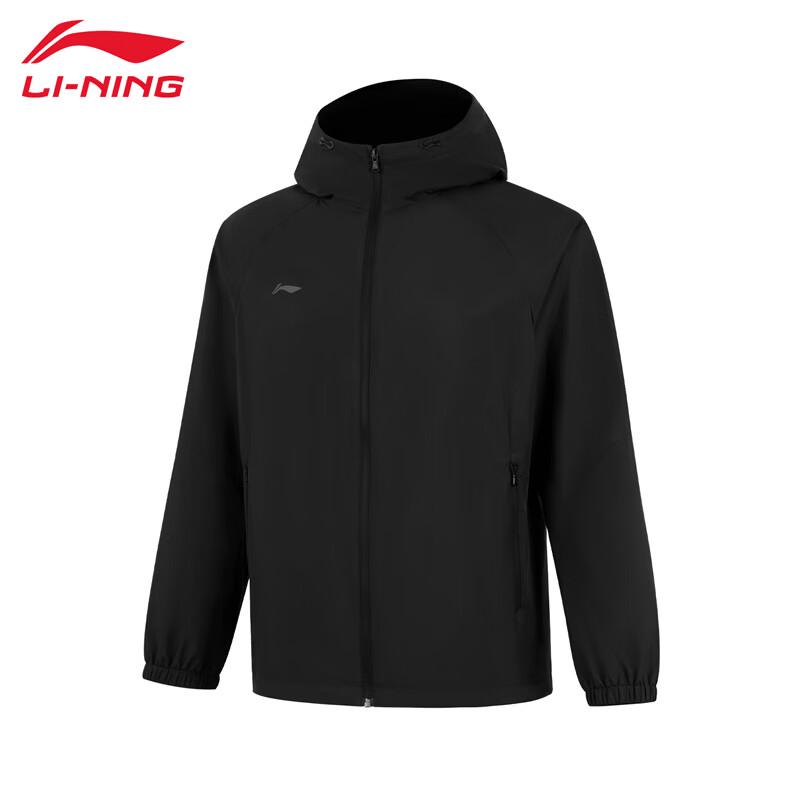 Li-Ning Men s Versatile Hooded Windbreaker DW809 S