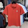 Short Sleeve T-Shirt Lapel Collar Polo Shirt Summer Business Loose Fit Plus Size Top