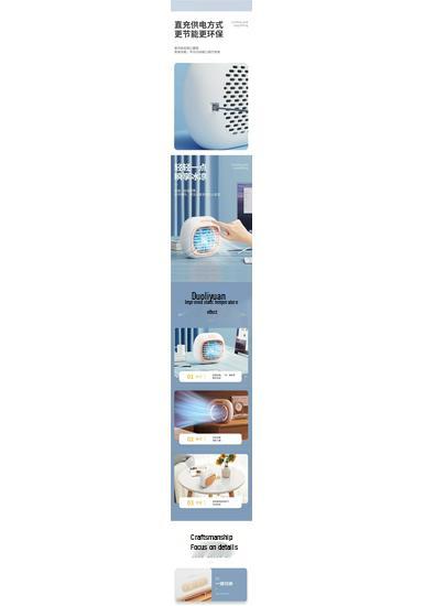 Compact USB Mini Desktop Air Conditioner Fan for Home, Office & Dorm – Cooling & Moisturizing Function