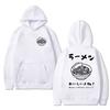 Harajuku Ramen Japanese Double Sided  printed Hoodies Autumn Winter Men women fashion Y2k Sweatshirt Unisex Fleece pullovers