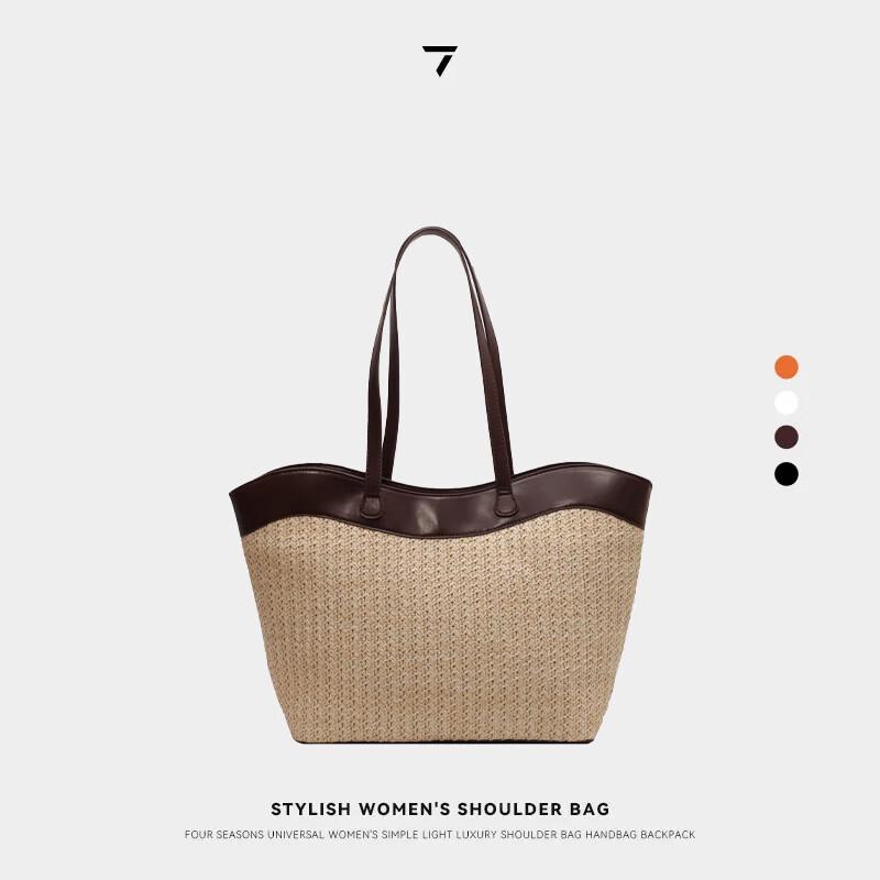 LuckySeven Радужная плетёная большая сумка-тоут через плечо