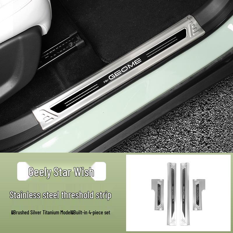 Geely Xingyuan Door Sill Strips & Rear Bumper Protector - Anti-slip Car Accessories