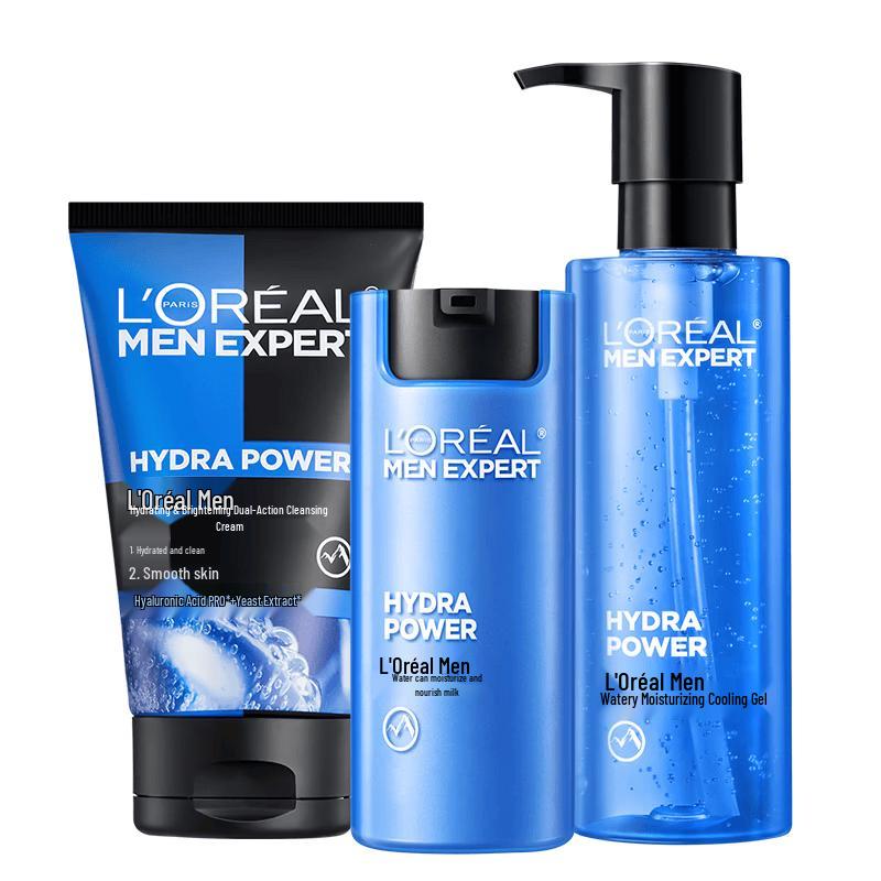 L Oréal Men Expert Whitening & Oil Control Skincare Set