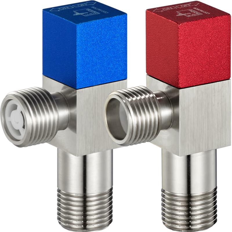 Submarine Brass Hot & Cold Angle Valve Sets