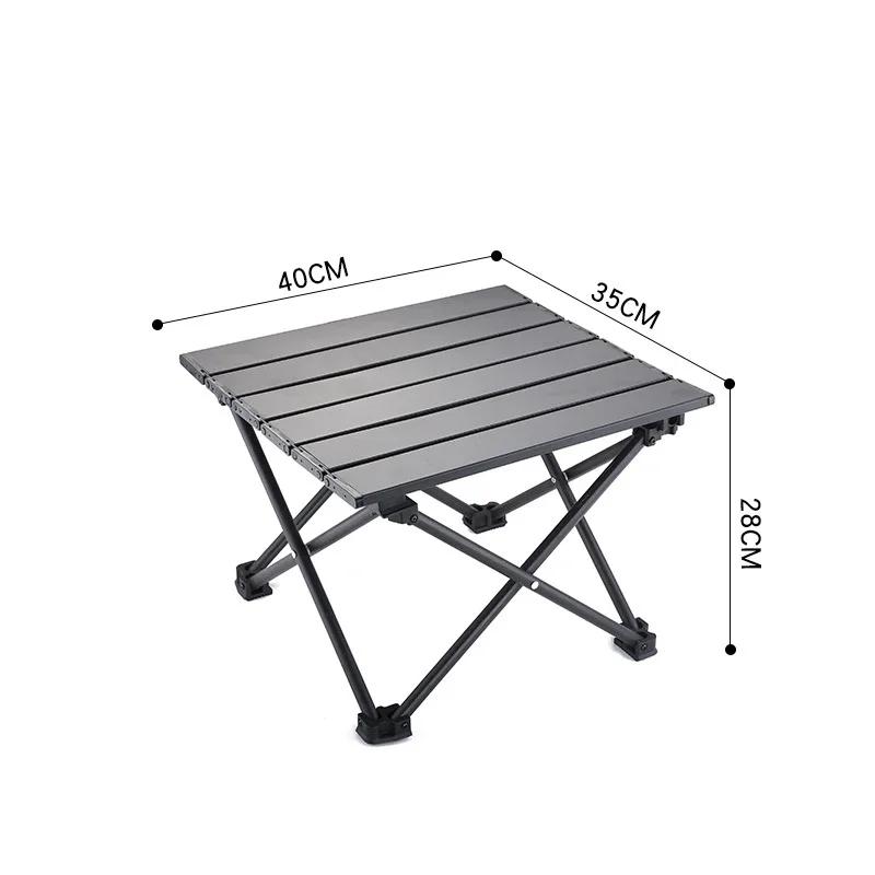 

Складной походный стол Уличный стол для путешествий, рыбалки, сада, пикника Ультралегкий уличный складной Легкий походный стол