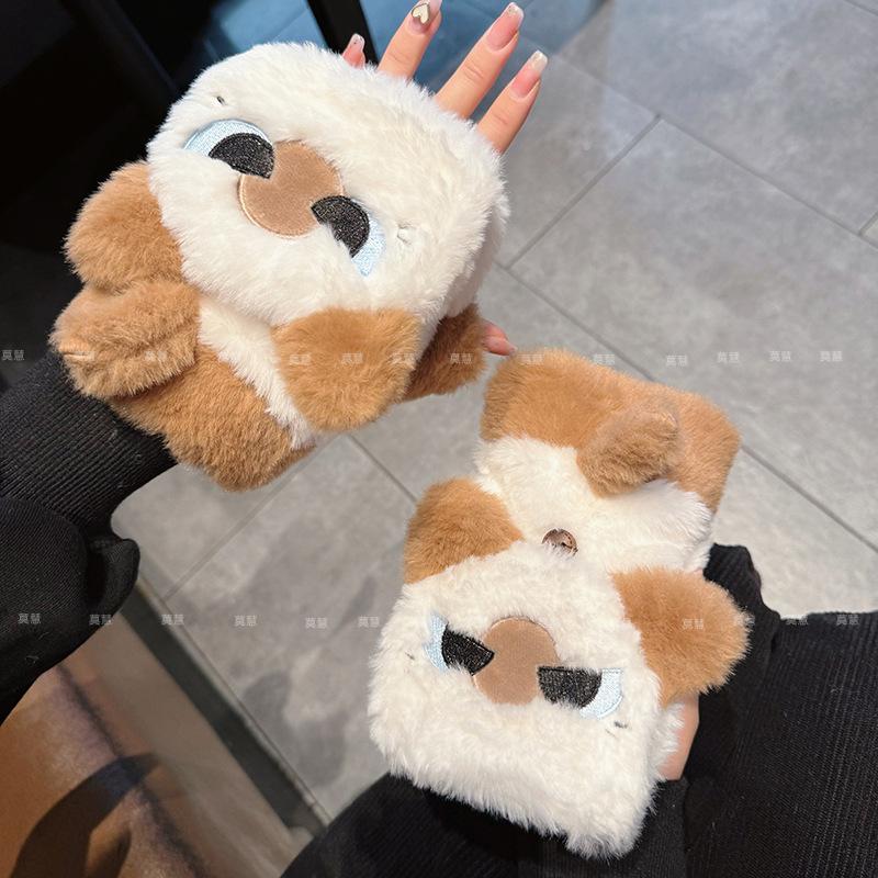 Cute Siamese Cat Flip Half Finger Plush Gloves Women's Season Thickened To Keep Warm Students Writing Cold