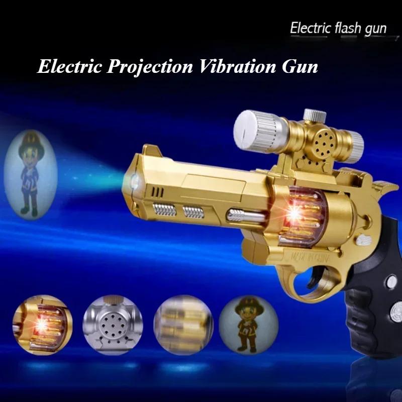 Children Electric Sound Light Flash Toy Gun Vibrating Projection Fake Pistol No Bullets Safe Cool Birthday Gift for Boys Kids