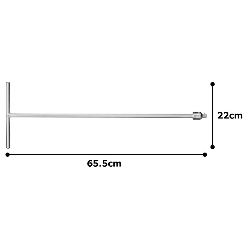 TONE Transmission Handle T-type HPTMH-48, 12.7mm (1/2") Drive.