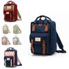 Zaino in Nylon Stile Donut Dolce Nx Per Donne Casual Fresco Design Spazioso