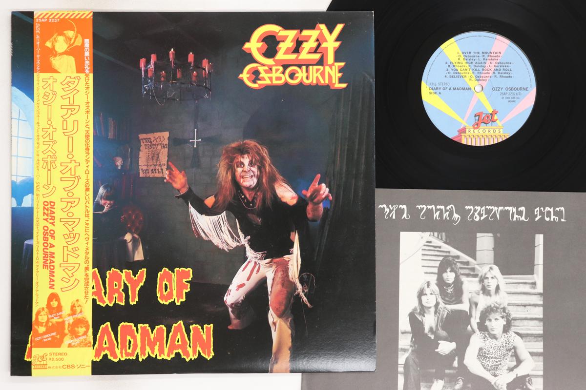 

Виниловая пластинка OZZY OSBOURNE - Diary Of A Madman 25AP2237 JET 1981 Япония Оби Металл Б/У