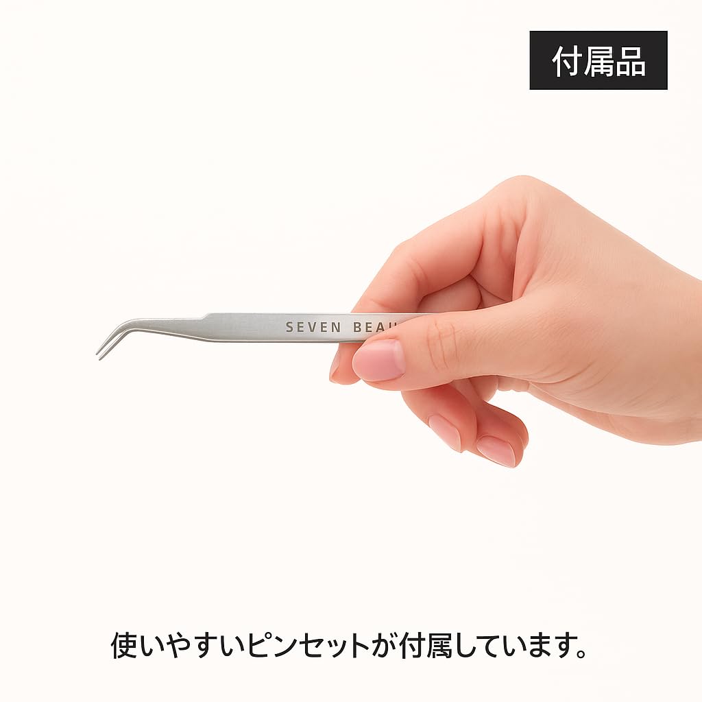 Vitamin C Tuch 40 Gesicht Gesicht Gesicht Gesicht Gesicht Gesicht Gesicht Gesicht Gesicht Gesicht Gesichts Gesichtsmaske [Prosubi] Maske, Tücher, Packung, Maske, Maske, Tuch, Packung, Maske, Tuch,