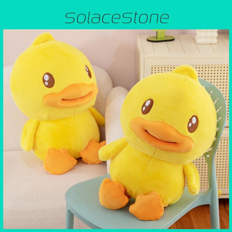 Duck Plush B Toy Cute Soft Filled Doll Room Decoration Children Holiday Gift