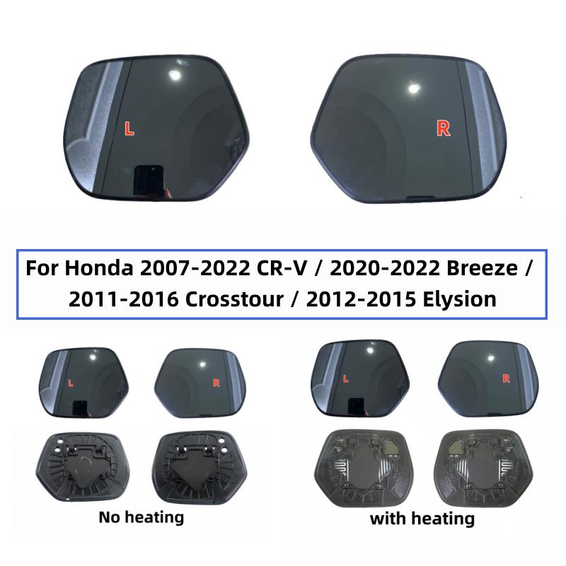 Heated Rearview Mirror Glass for Honda 2007- CR-V / - Breeze / 2011-2016 Crosstour / 2012-2015 Elysion