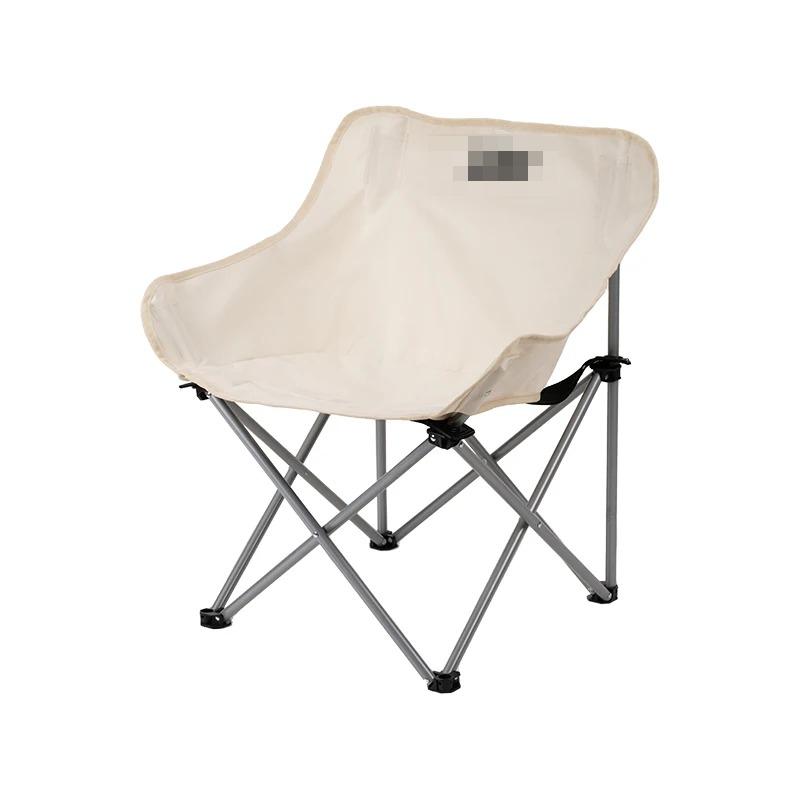 

Outdoor Folding Moon Chair Portable Chair Camping Chair Picnic Gear Fishing Small Horse Stool Student Sketching белый