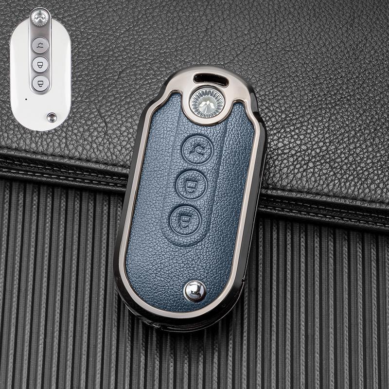 

2022 Wuling Hongguang MINIEV Alloy Leather Key Case: Full Coverage Double-Sided Metal Shell with Buckle Individual OPP Bag Simple Packaging
