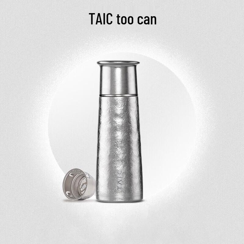 TAIC Pro Pure Titanium Vacuum Flask