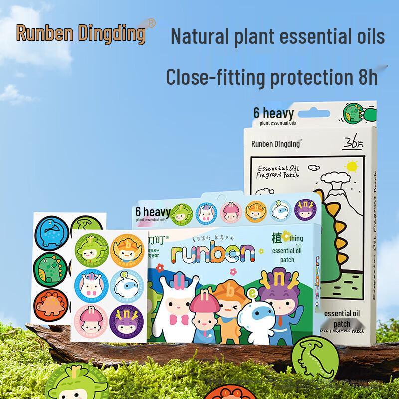 Runben Plant Essential Oil Patches