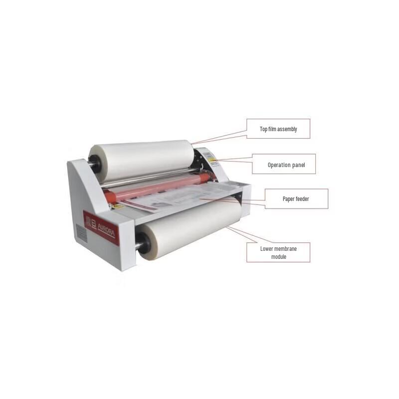 Aurora AV-480 Automatic Rubber Roller Laminator CN plug (adapter included)