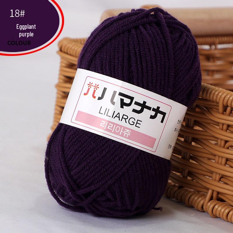 Korean Baby Milk Cotton Yarn: 4-Strand Crochet & Hand Knitting Yarn for Dolls, Infants, and Children.
