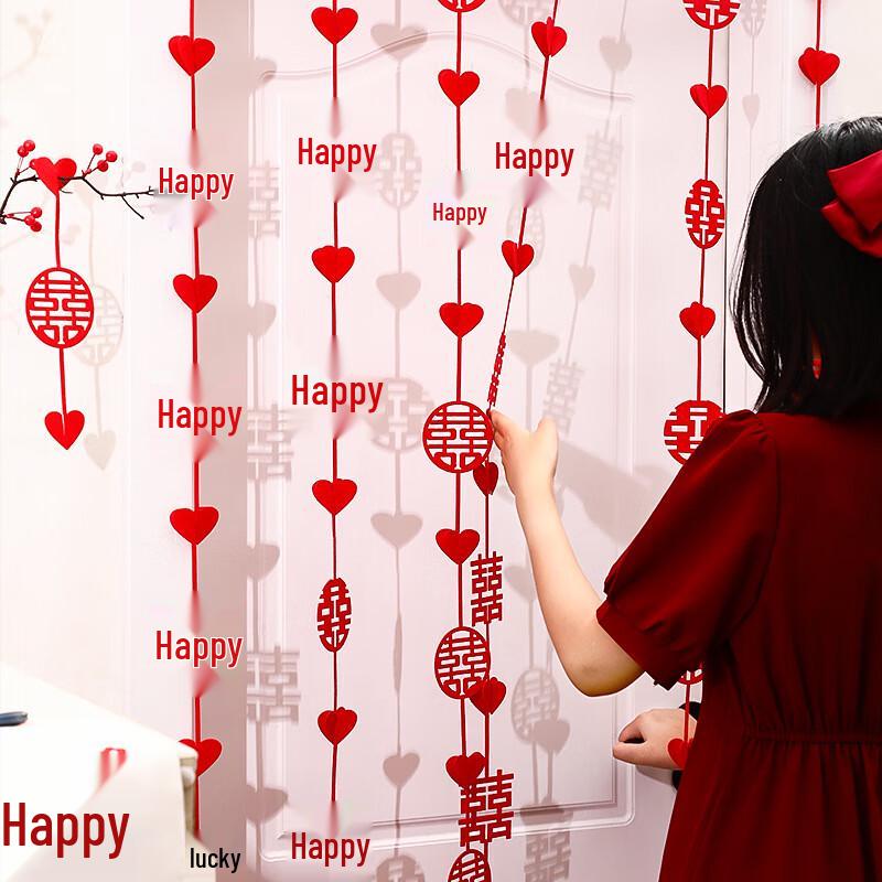 Wedding Xi Character Pull Flower Garland